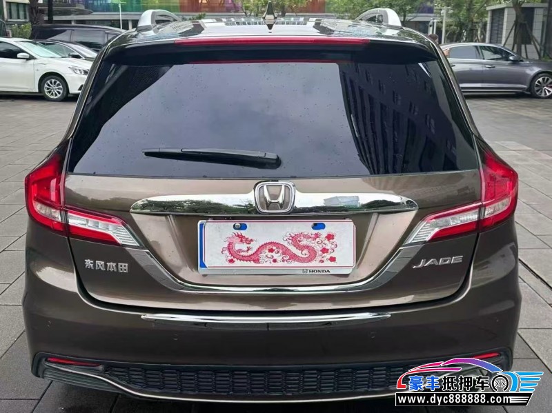 18年本田杰德轿车抵押车出售