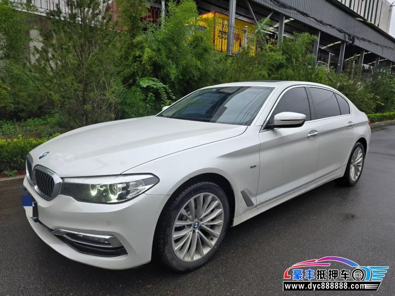 18年宝马5系轿车抵押车出售