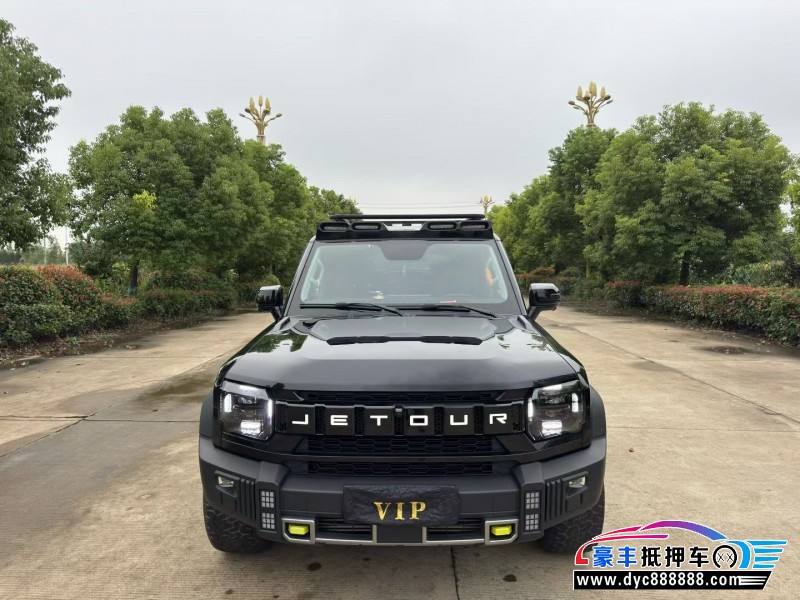 24年捷途旅行者轿车抵押车出售