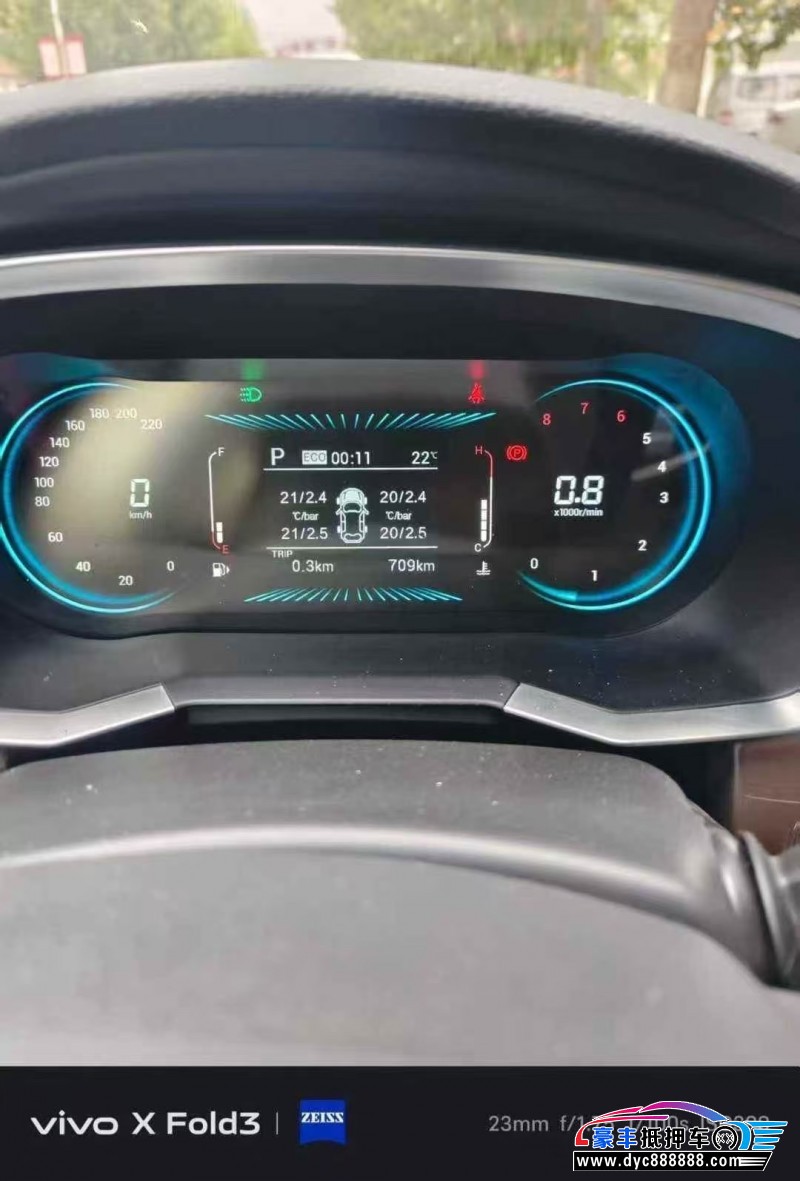 25年捷途X70SUV抵押车出售