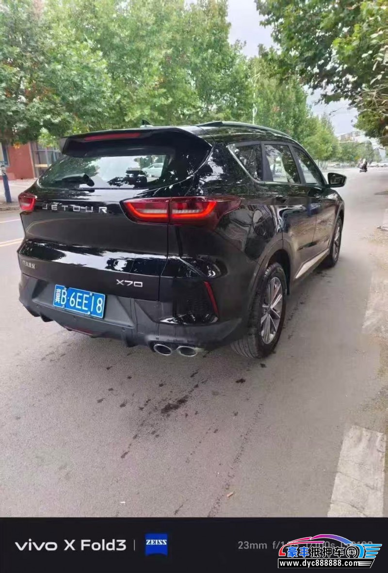 25年捷途X70SUV抵押车出售