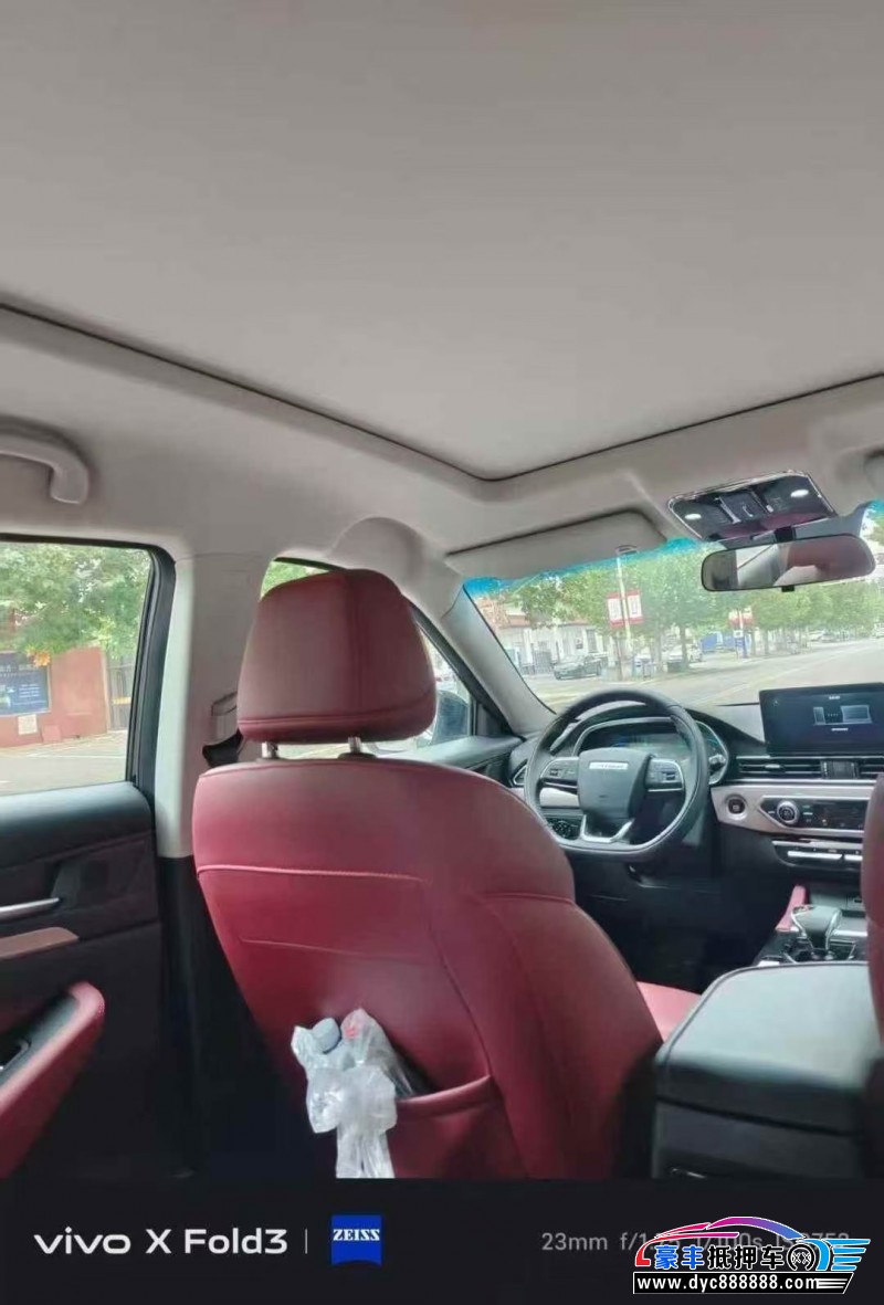 25年捷途X70SUV抵押车出售