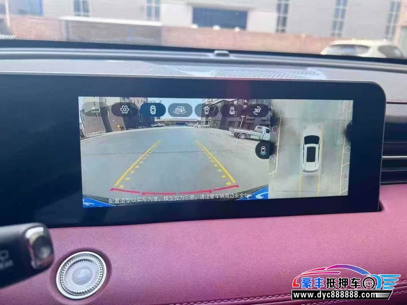 24年捷途X70SUV抵押车出售