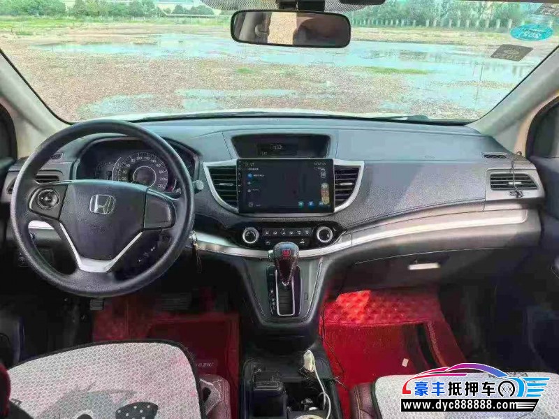 17年本田CR-VSUV抵押车出售