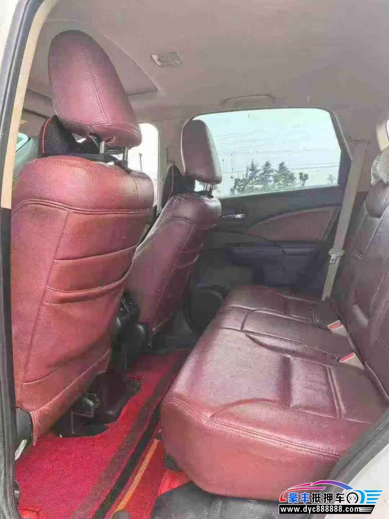 17年本田CR-VSUV抵押车出售