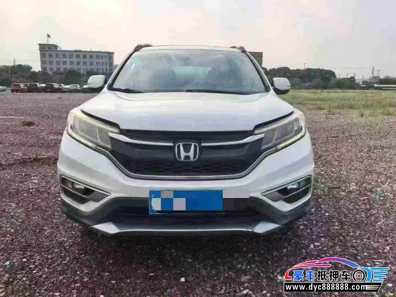 17年本田CR-VSUV抵押车出售