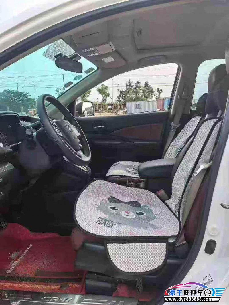 17年本田CR-VSUV抵押车出售