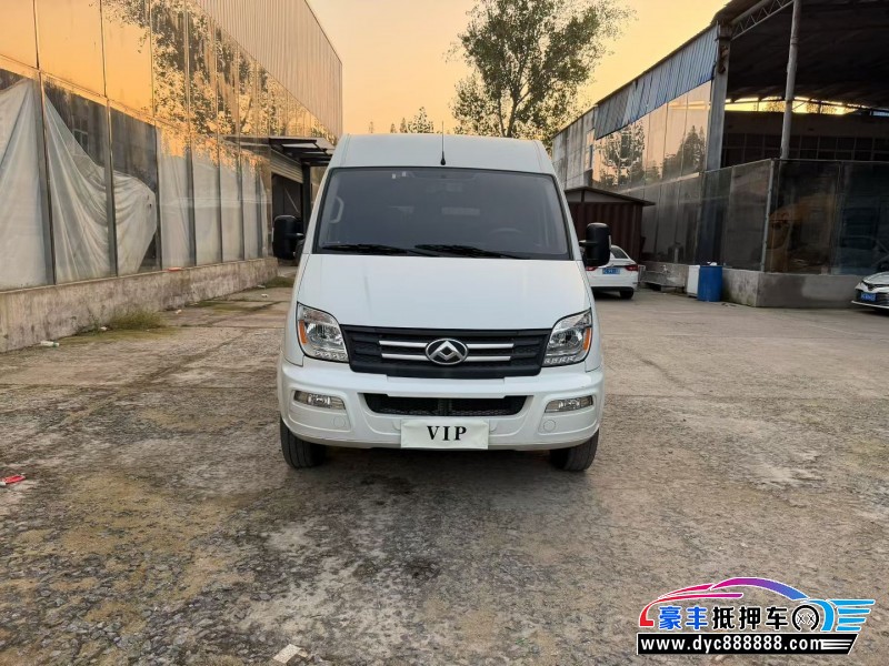 23年上汽大通V80微面抵押车出售