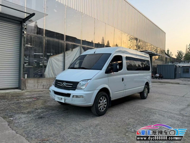 23年上汽大通V80微面抵押车出售