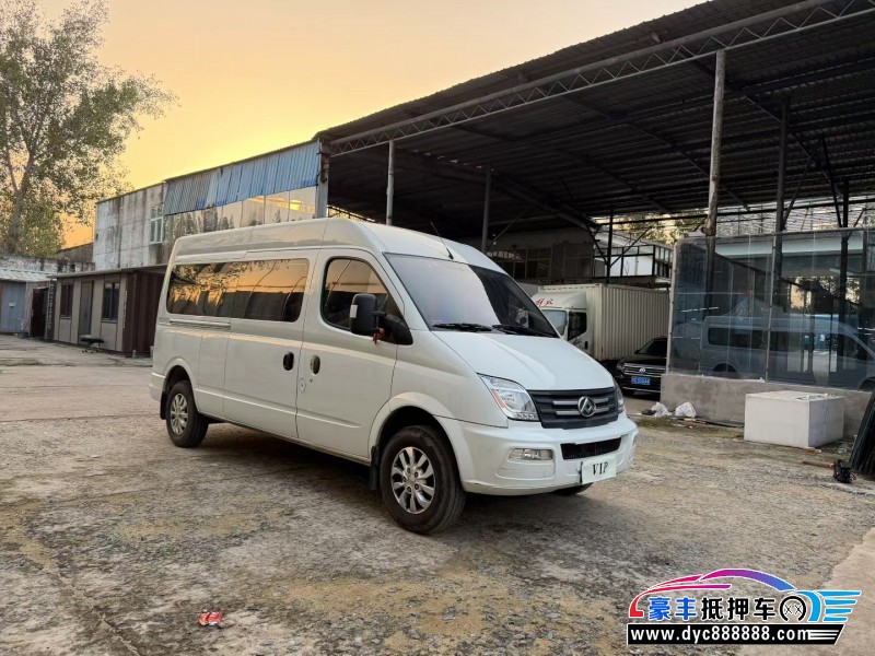 23年上汽大通V80微面抵押车出售