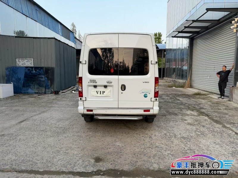 23年上汽大通V80微面抵押车出售