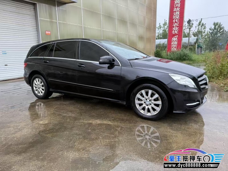 17年奔驰RMPV抵押车出售