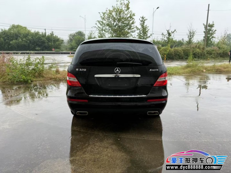 17年奔驰RMPV抵押车出售