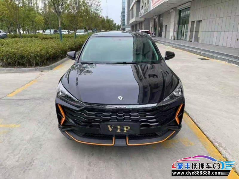 25年东风风神奕炫轿车抵押车出售