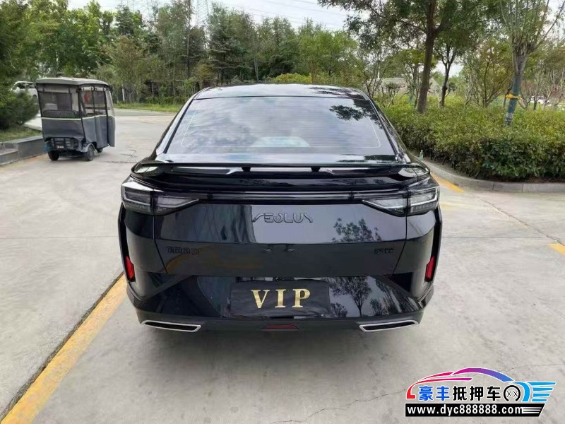 25年东风风神奕炫轿车抵押车出售