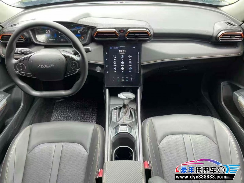 25年东风风神奕炫轿车抵押车出售