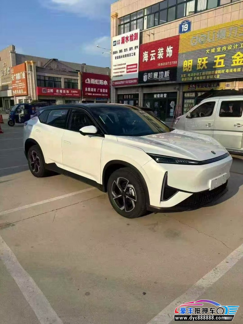 25年东风风神L7轿车抵押车出售