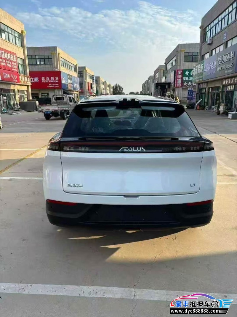 25年东风风神L7轿车抵押车出售