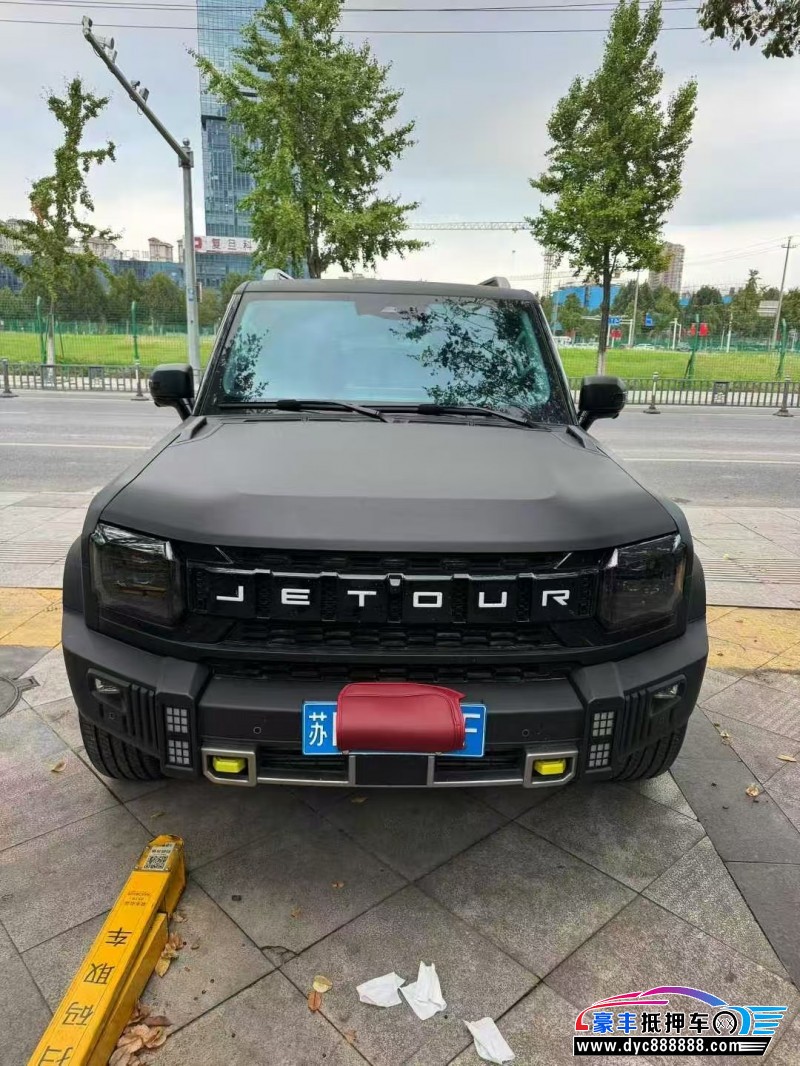 25年捷途旅行者轿车抵押车出售