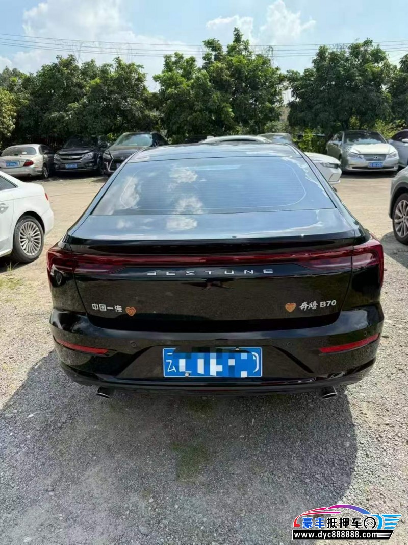 24年奔腾B70轿车抵押车出售