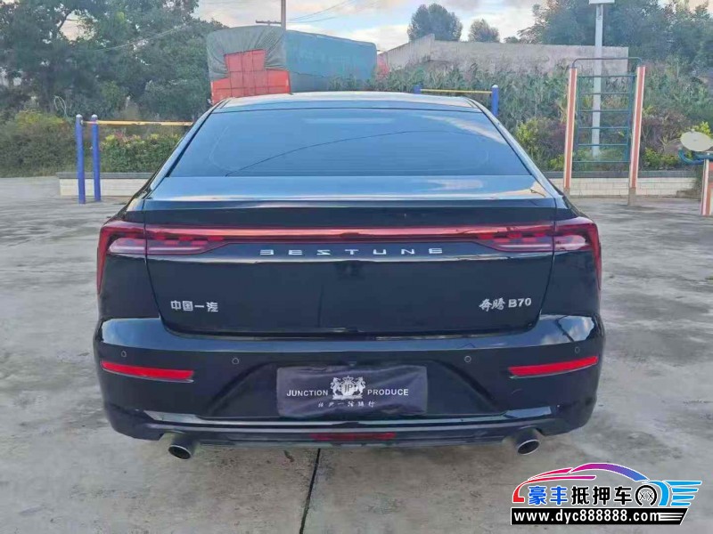 22年奔腾B70轿车抵押车出售