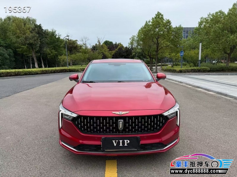 21年奔腾B70轿车抵押车出售