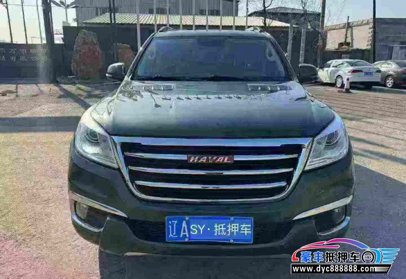 17年长城哈弗H9轿车抵押车出售