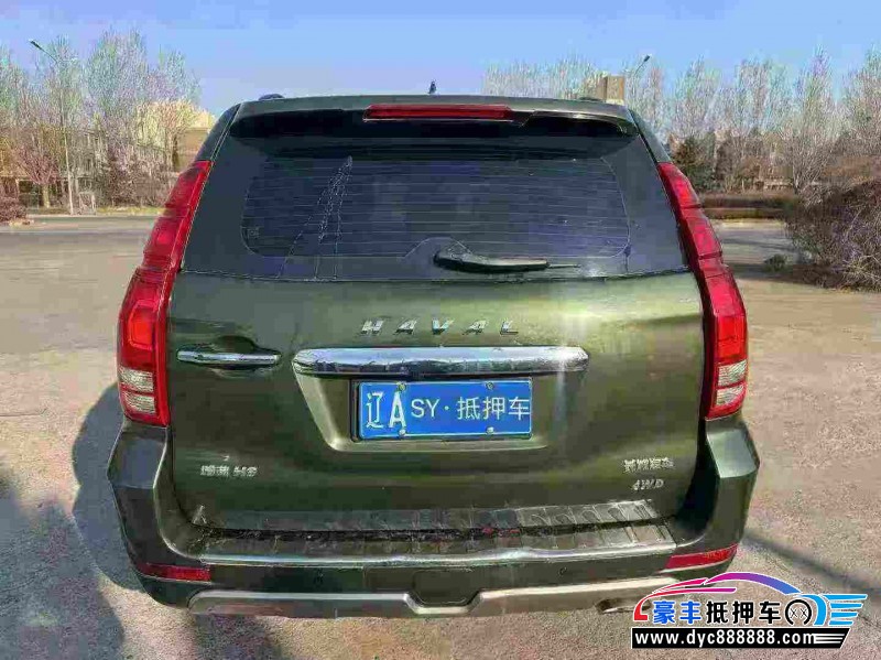 17年长城哈弗H9轿车抵押车出售