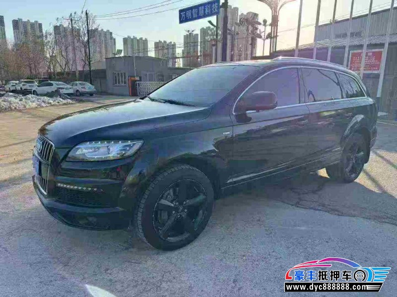 14年奥迪Q7轿车抵押车出售