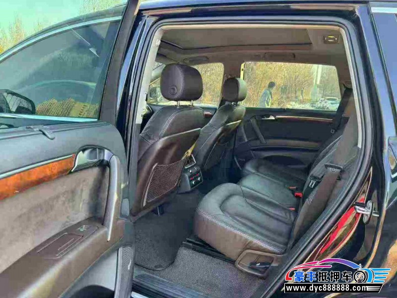 14年奥迪Q7轿车抵押车出售