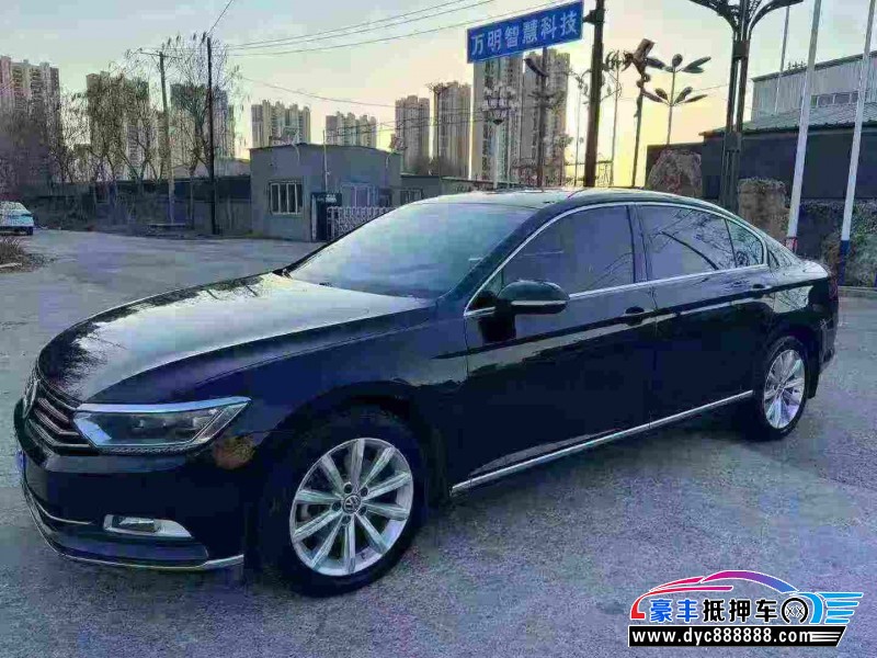 18年大众迈腾轿车抵押车出售