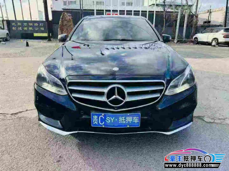 16年奔驰E轿车抵押车出售
