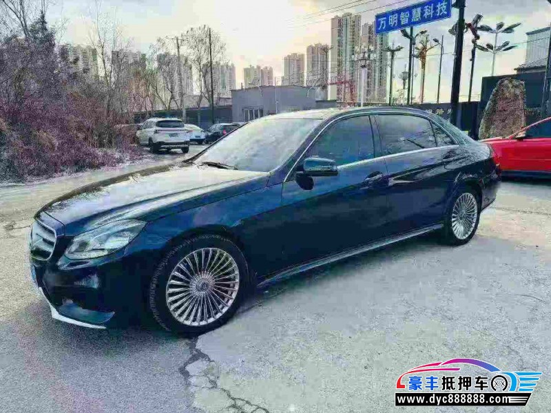 16年奔驰E轿车抵押车出售