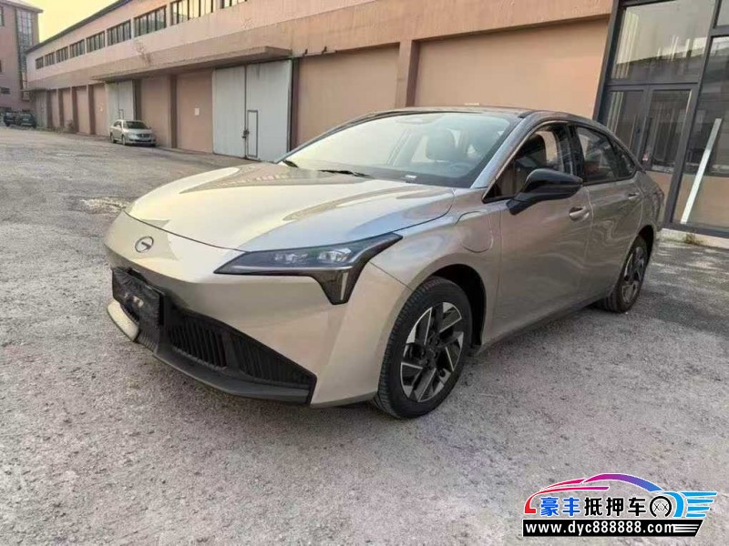 25年埃安魅S580轿车抵押车出售