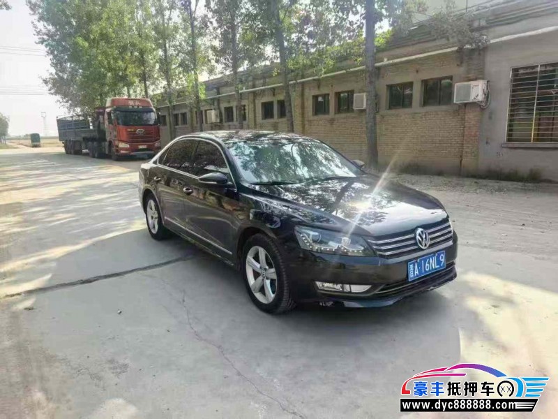 14年大众帕萨特轿车抵押车出售