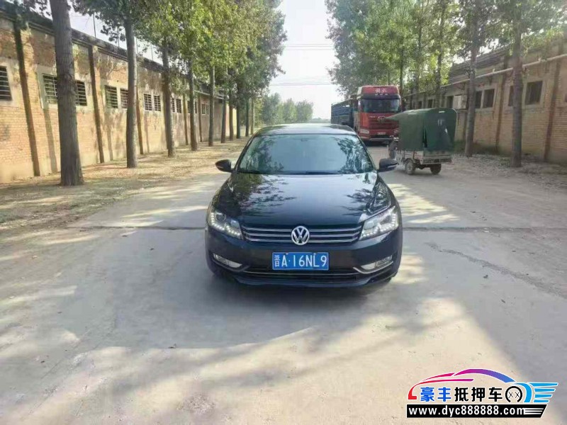 14年大众帕萨特轿车抵押车出售