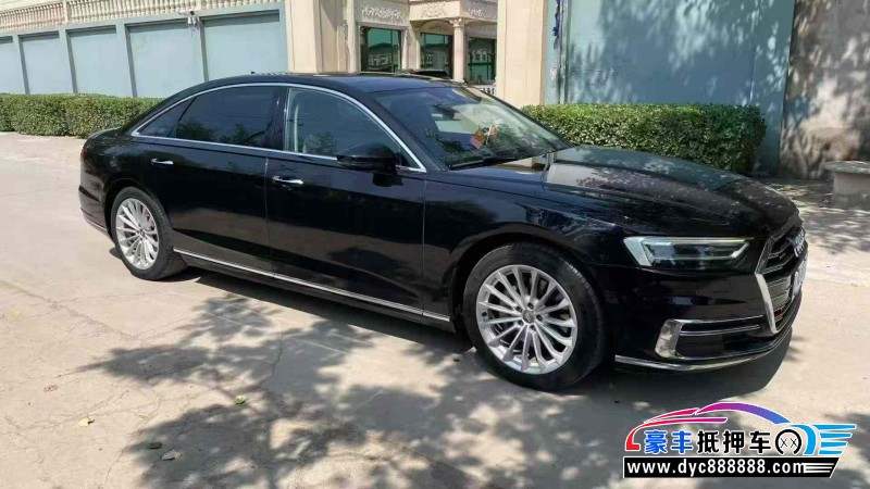 19年奥迪A8L轿车抵押车出售