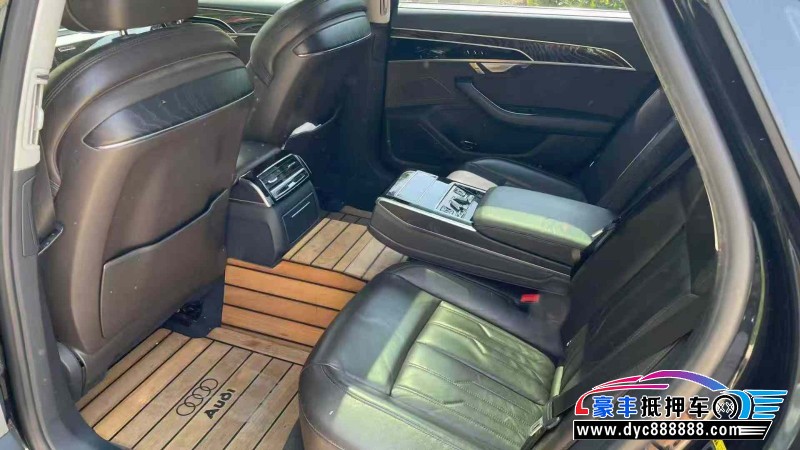 19年奥迪A8L轿车抵押车出售
