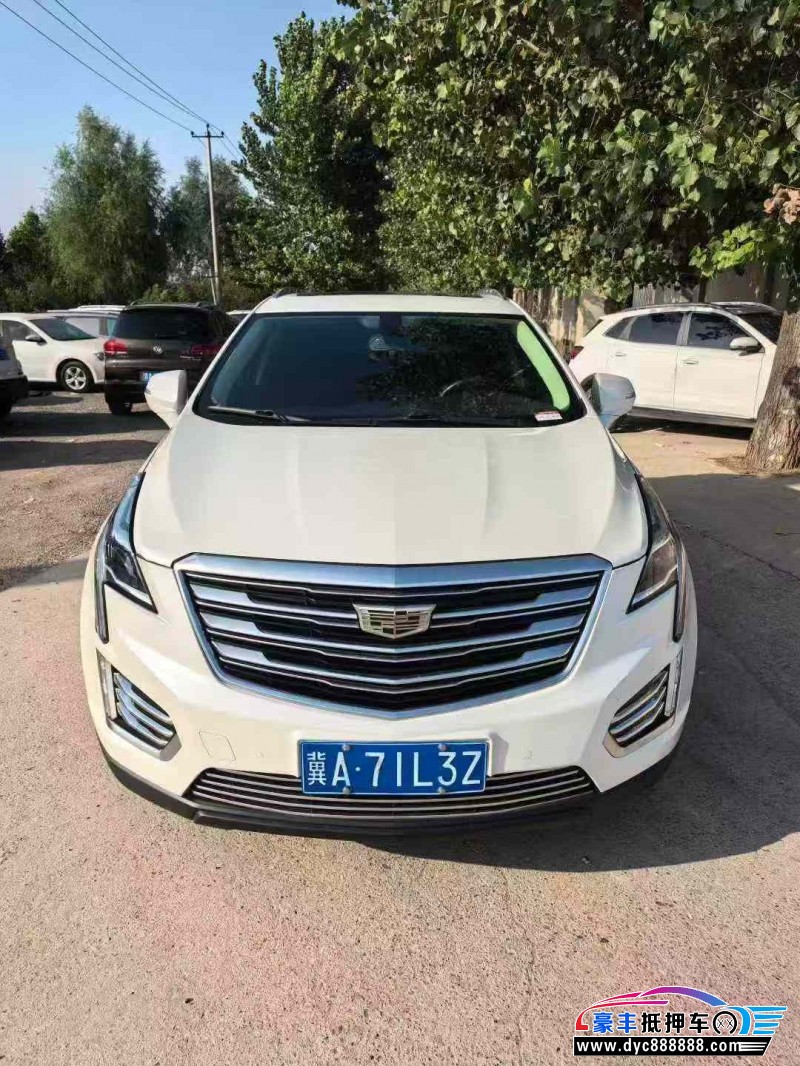 17年凯迪拉克XT5轿车抵押车出售