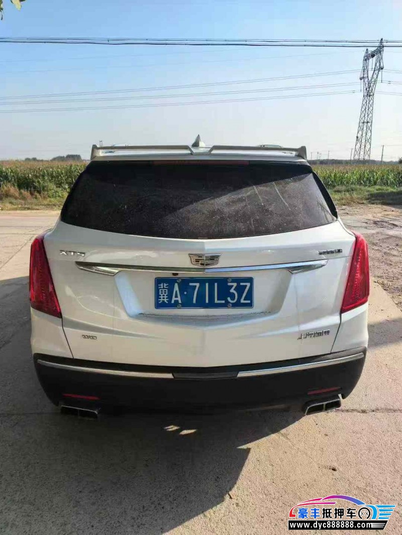 17年凯迪拉克XT5轿车抵押车出售