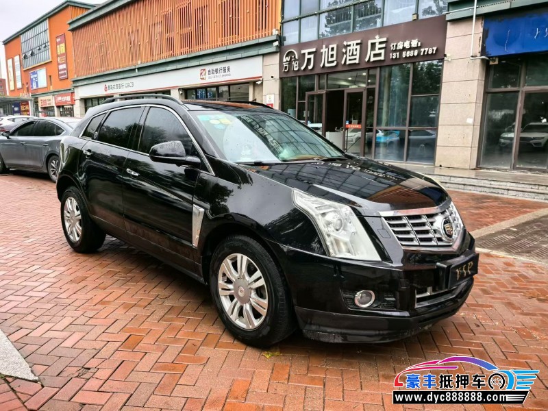 15年凯迪拉克SRX轿车抵押车出售