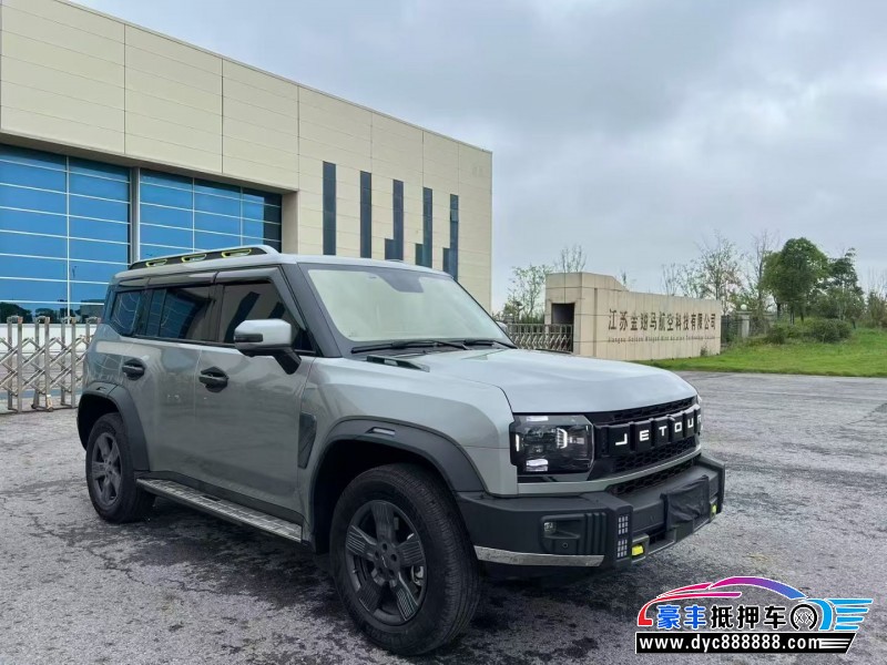 25年捷途旅行者SUV抵押车出售