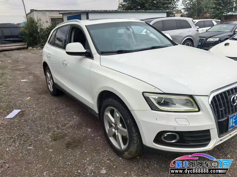 16年奥迪Q5轿车抵押车出售