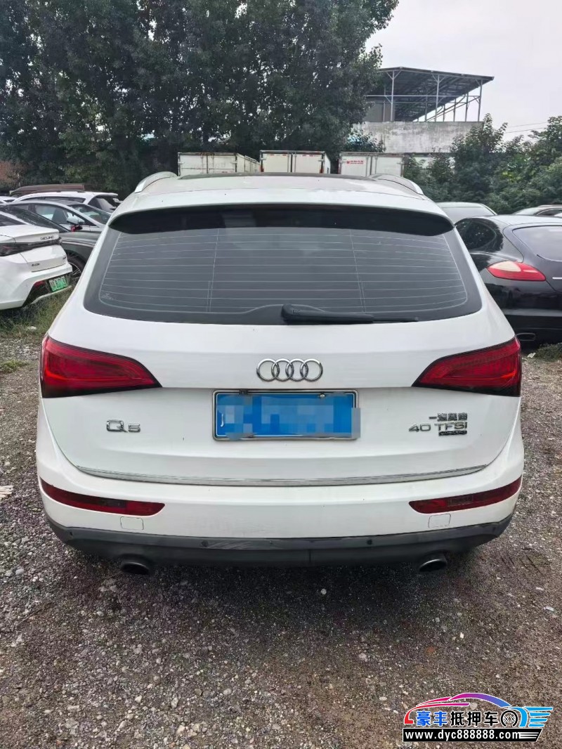16年奥迪Q5轿车抵押车出售