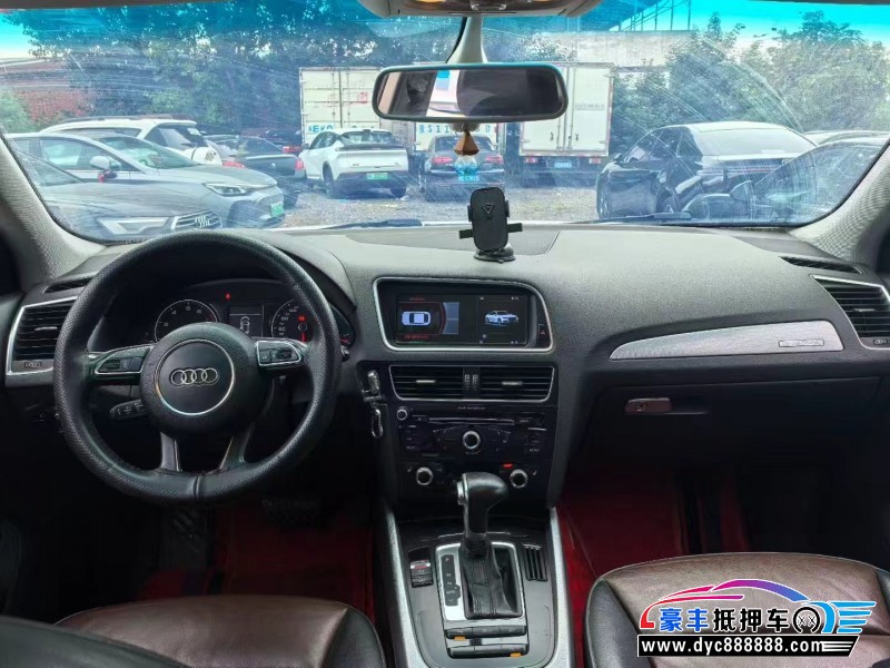 16年奥迪Q5轿车抵押车出售