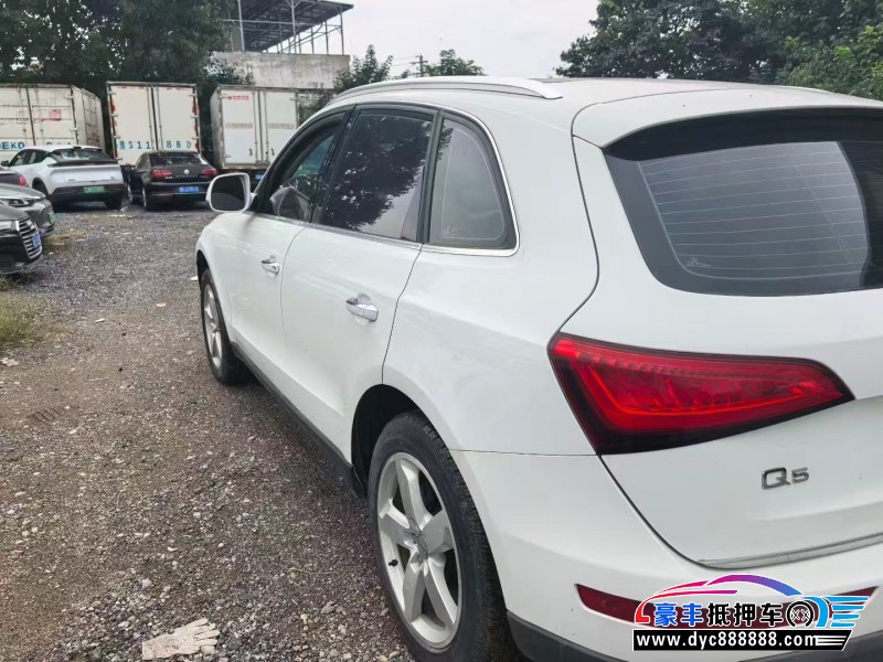 16年奥迪Q5轿车抵押车出售