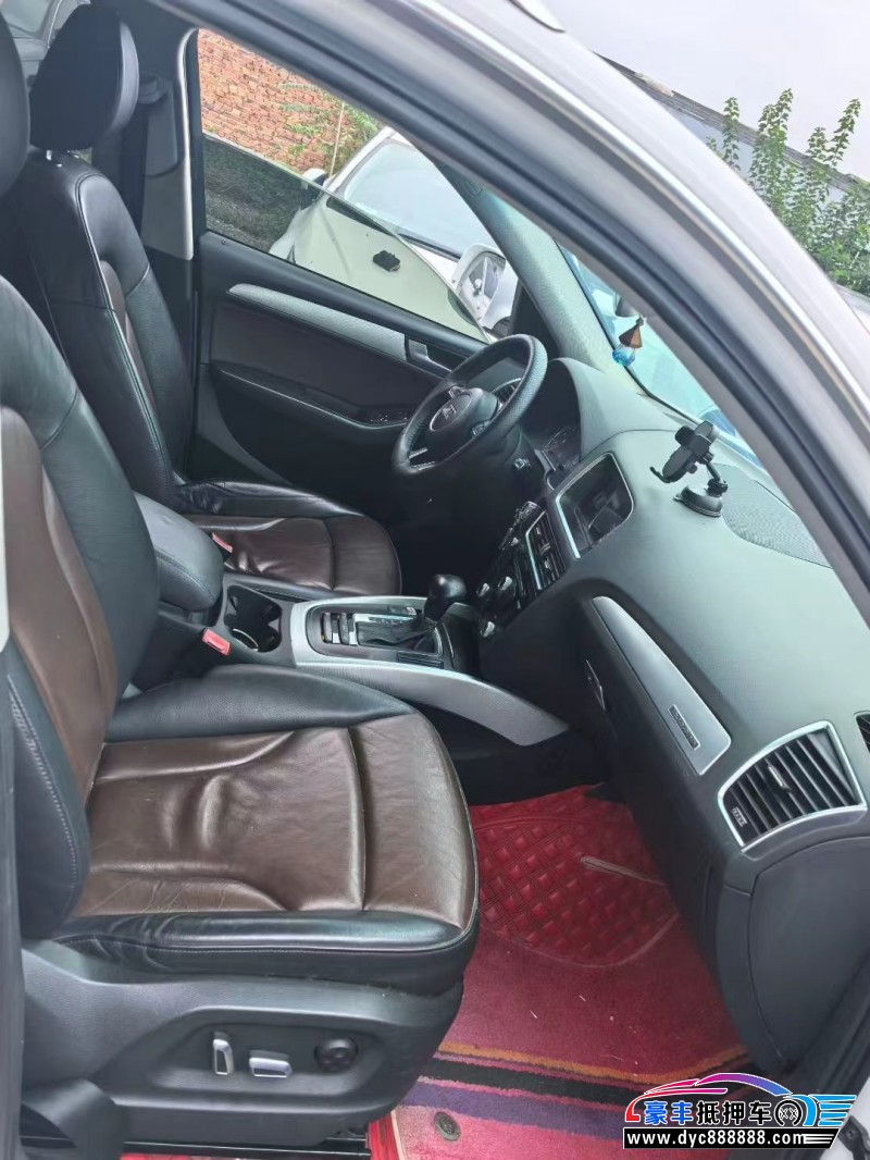 16年奥迪Q5轿车抵押车出售