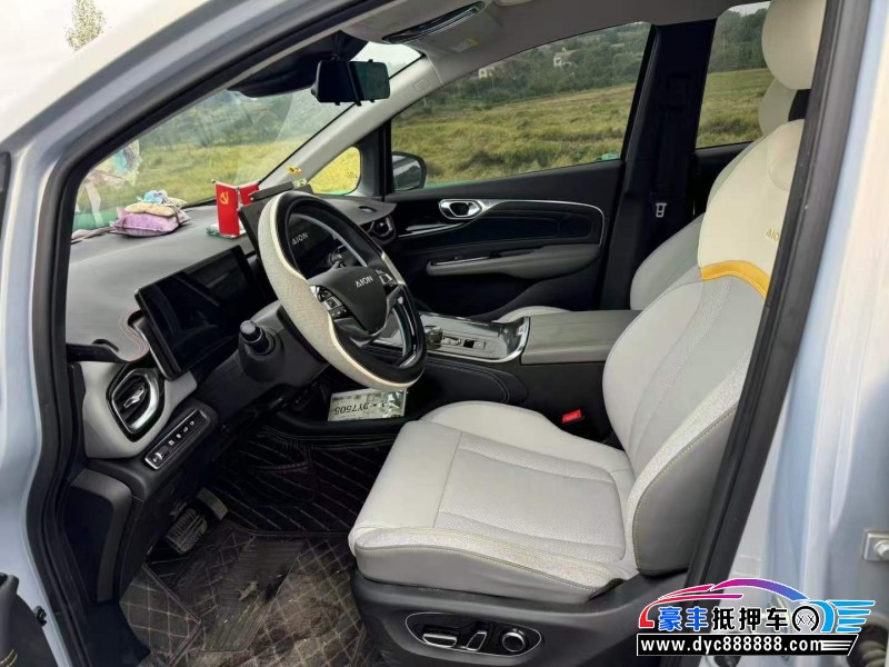 22年埃安v轿车抵押车出售