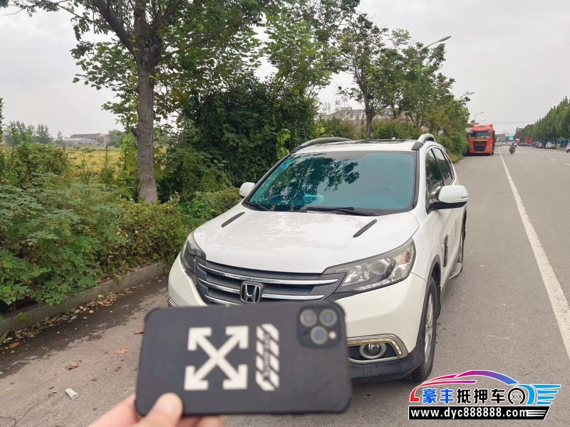 15年本田CR-VSUV抵押车出售