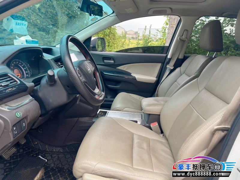 15年本田CR-VSUV抵押车出售